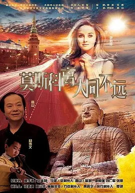 禁止谈恋爱